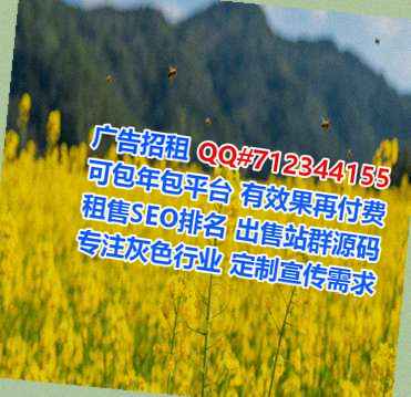 坪山卵源畜牧有限公司